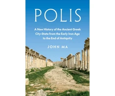 KNYGA John Ma Polis