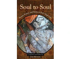 KNYGA John Mundahl Soul to Soul