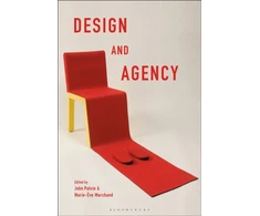 KNYGA John Potvin Design and Agency