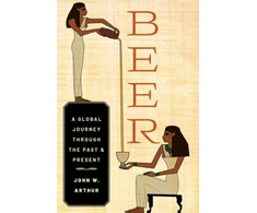 KNYGA John W Arthur Beer