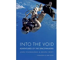 KNYGA John Youskauskas Into the Void