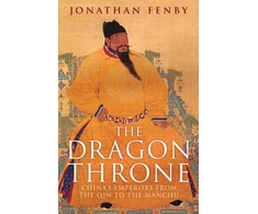 KNYGA Jonathan Fenby Dragon Throne