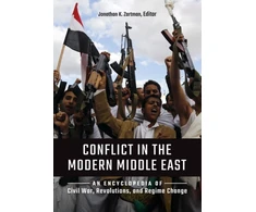 KNYGA Jonathan K Zartman Conflict in the Modern Middle East