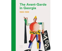 KNYGA Jorjadze Kipiani Avant-Garde in Georgia
