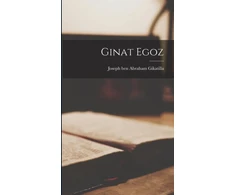 KNYGA Joseph Ben Abraham B. 1248 Gikatilla Ginat Egoz