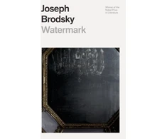 KNYGA Joseph Brodsky Watermark
