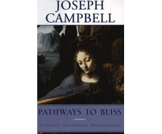 KNYGA Joseph Campbell Pathways to Bliss