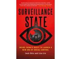 KNYGA Josh Chin Surveillance State
