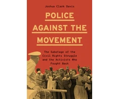KNYGA Joshua Clark Davis Police Against the Movement
