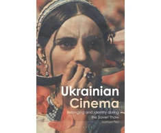 KNYGA Joshua First Ukrainian Cinema