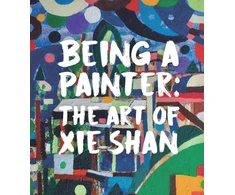 KNYGA Joshua Gong Being a Painter