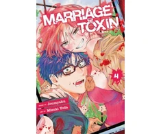 KNYGA Joumyaku Marriage Toxin, Vol. 4