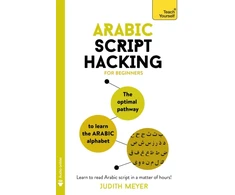 KNYGA Judith Meyer Arabic Script Hacking