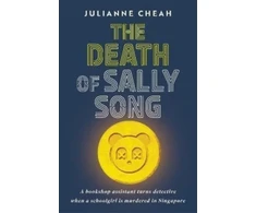 KNYGA Julianne Cheah Death of Sally Song