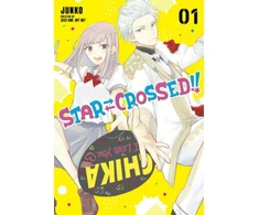 KNYGA Junko Star-Crossed!! 1