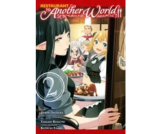 KNYGA Junpei Inuzuka Restaurant to Another World, Vol. 2