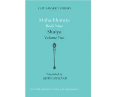 KNYGA Justin Meiland Mahabharata Book Nine (Volume 2)