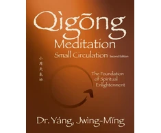 KNYGA Jwing Ming Yang Qigong Meditation Small Circulation