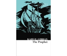 KNYGA Kahlil Gibran Prophet