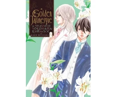 KNYGA Kaho Miyasaka Golden Japanesque: A Splendid Yokohama Romance, Vol. 5