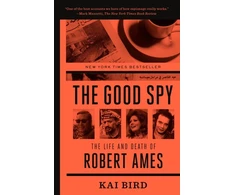 KNYGA Kai Bird Good Spy