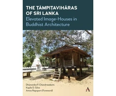 KNYGA Kapila D Silva Tampitaviharas of Sri Lanka