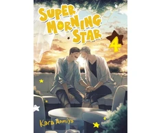 KNYGA Kara Aomiya Super Morning Star 4