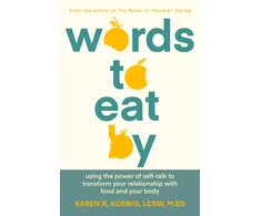 KNYGA Karen Koenig Words to Eat By