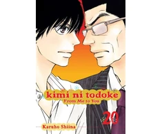 KNYGA Karuho Shiina Kimi ni Todoke: From Me to You, Vol. 20