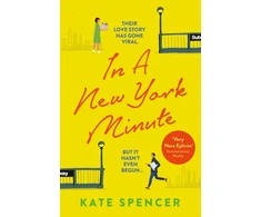 KNYGA Kate Spencer In A New York Minute