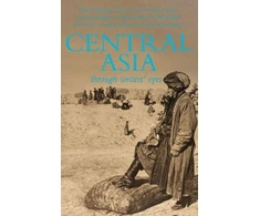 KNYGA Kathleen Hopkirk Central Asia