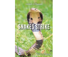 KNYGA Kathleen Reitmann Snakes Strike