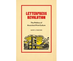 KNYGA Kathy E Ferguson Letterpress Revolution