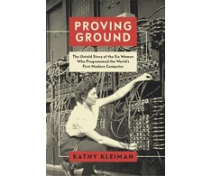 KNYGA Kathy Kleiman Proving Ground