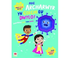 KNYGA Katie Button Mae Archarwyr yn Golchi eu Dwylo! / Superheroes Wash Their Hands!