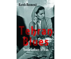 KNYGA Kaveh Basmenji Tehran Blues