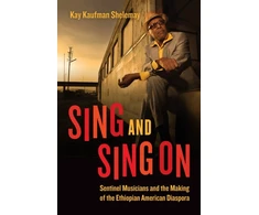 KNYGA Kay Kaufman Shelemay Sing and Sing On