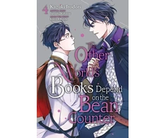 KNYGA Kazuki Irodori The Other World's Books Depend on the Bean Counter, Vol. 4