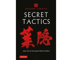 KNYGA Kazumi Tabata Secret Tactics