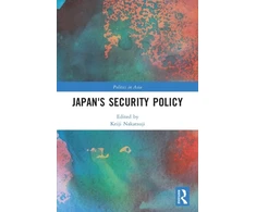 KNYGA Keiji Nakatsuji Japan's Security Policy