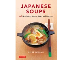 KNYGA Keiko Iwasaki Japanese Soups