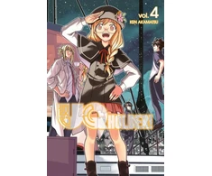 KNYGA Ken Akamatsu Uq Holder 4