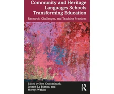 KNYGA Ken Cruickshank Community and Heritage Languages Schools Transforming Education
