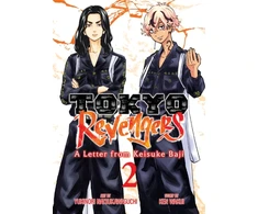 KNYGA Ken Wakui Tokyo Revengers: A Letter from Keisuke Baji Vol. 2