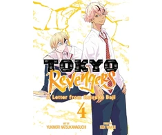 KNYGA Ken Wakui Tokyo Revengers: A Letter from Keisuke Baji Vol. 4