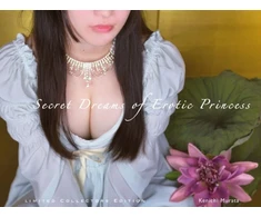 KNYGA Kenichi Murata Secret Dreams of Erotic Princess