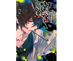 KNYGA Kensuke Koba Can't Stop Cursing You, Vol. 2