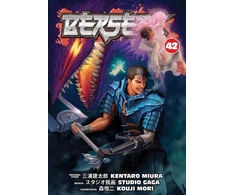 KNYGA Kentaro Miura Berserk Volume 42