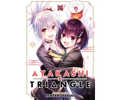KNYGA Kentaro Yabuki Ayakashi Triangle Vol. 16