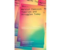 KNYGA Khayaat Fakier Marxist-Feminist Theories and Struggles Today